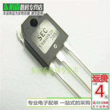 DBSS3-- Field Effect 40A200V Transistor TO3P N Channel 40N20 New In stock Electronic Component IC Chip SSH40N20